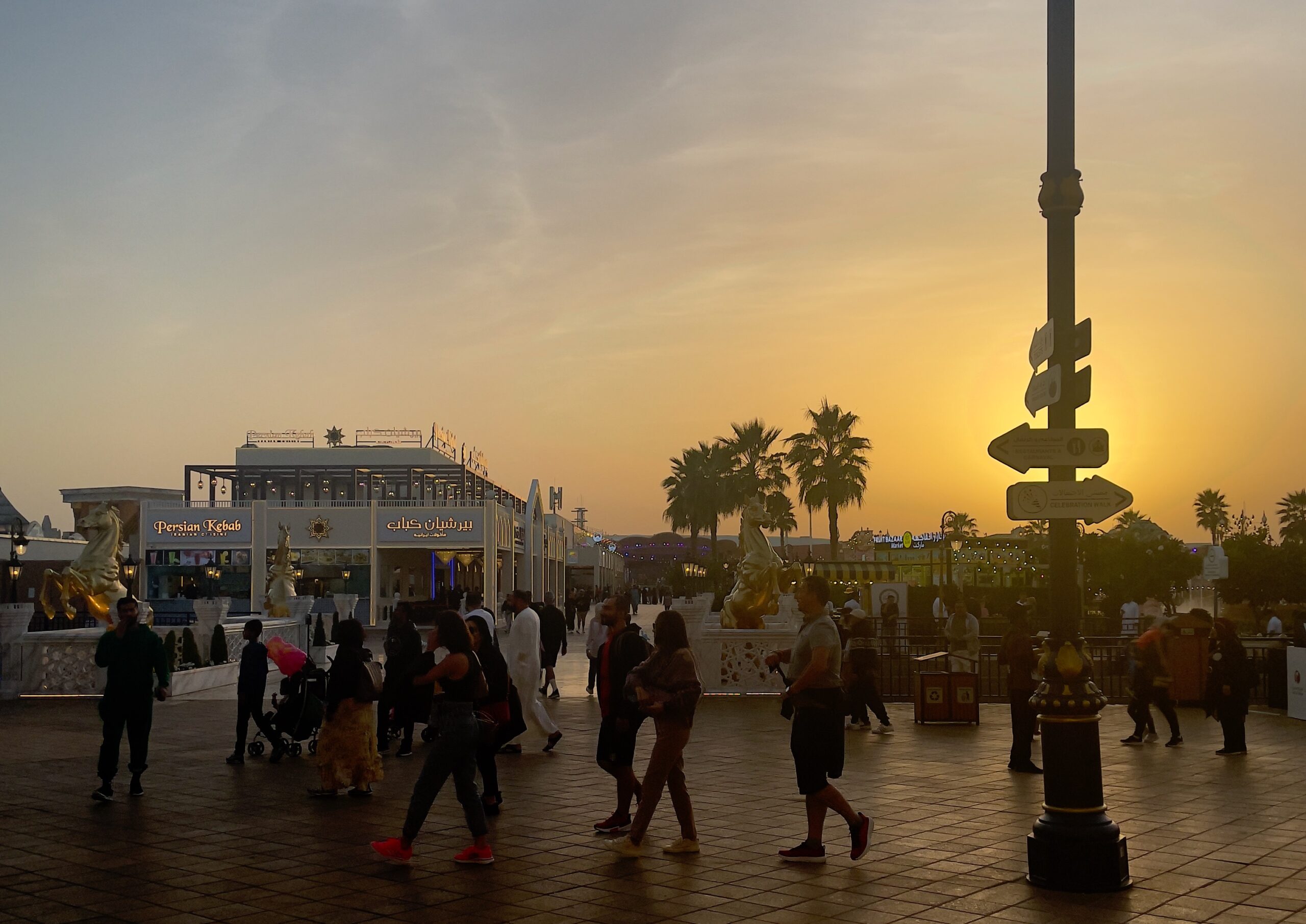 Global village - One of the best places to visit in Dubai