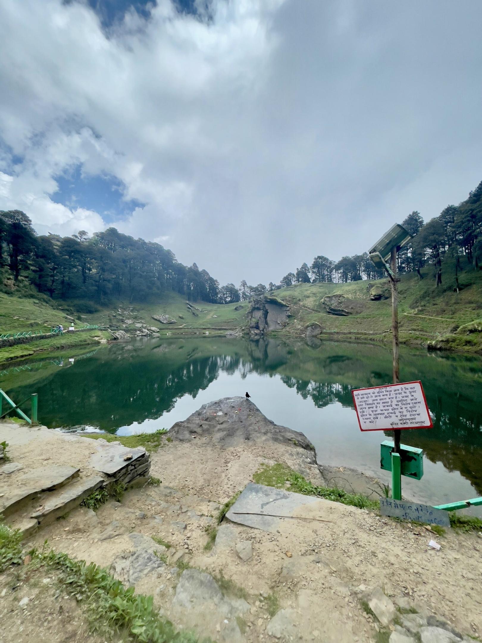 Serolsar lake in Jibhi