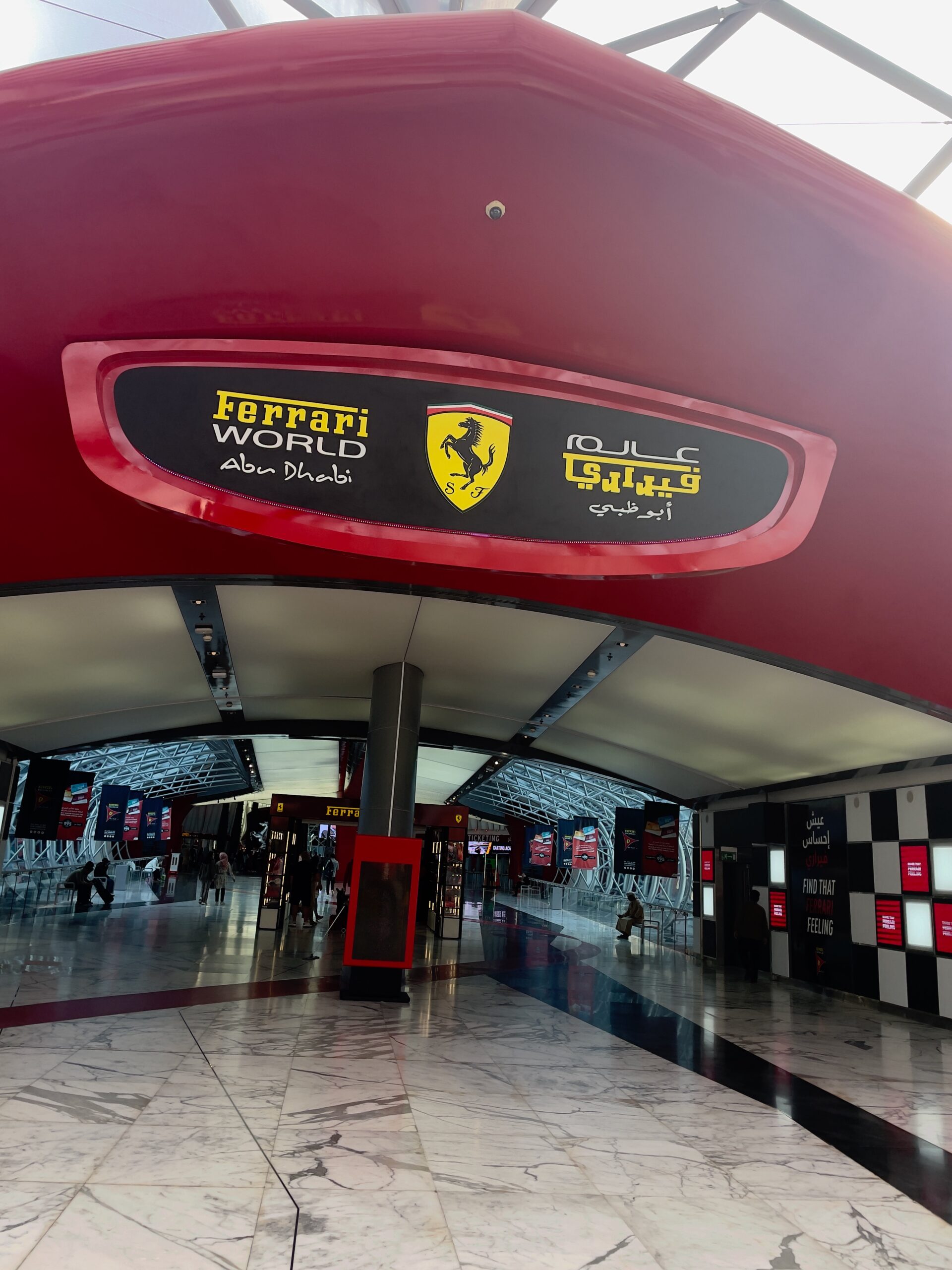 Ferrari World